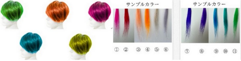 ���i���Ȑl�сE�������ȃE�B�b�O�w�J���[�E�B�b�O�x���T�C�g